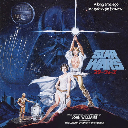 John Williams "Star Wars: A New Hope OST" 2xLP