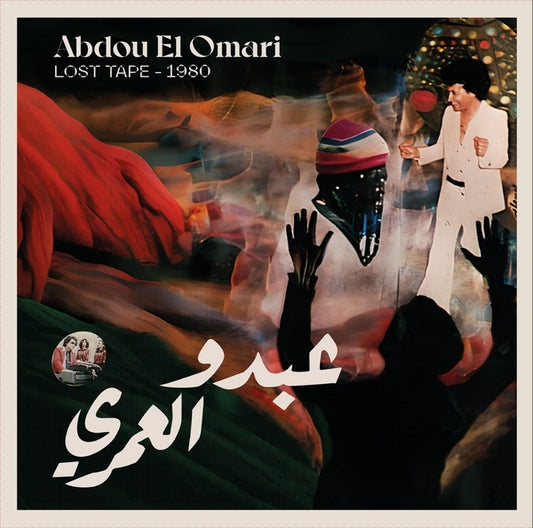 Abdou El Omari "Lost Tape - 1980" LP