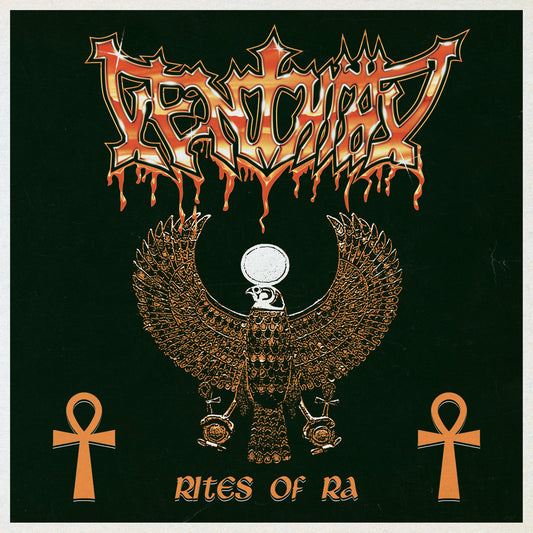 Vanthiax "Rites of Ra" LP