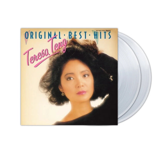 Teresa Teng "Original Best Hits +2" 2xLP