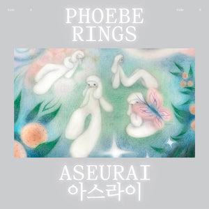 Phoebe Rings "Aseurai" LP