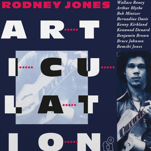 Rodney Jones "Articulation" LP