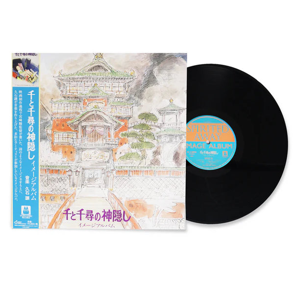 Joe Hisaishi "Spirited Away; Image Album" LP