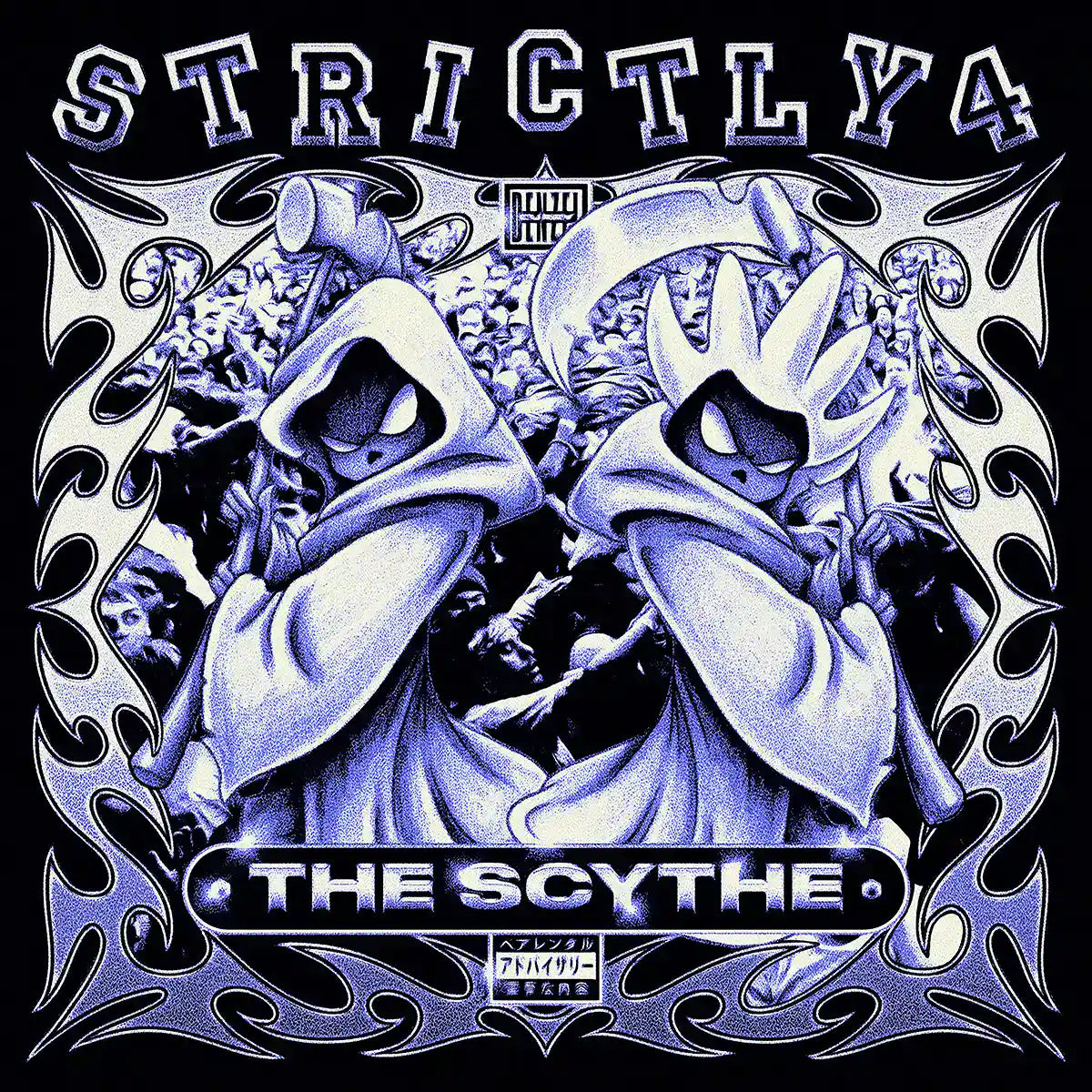 Denzel Curry and The Scythe "Strictly 4 The Scythe" LP