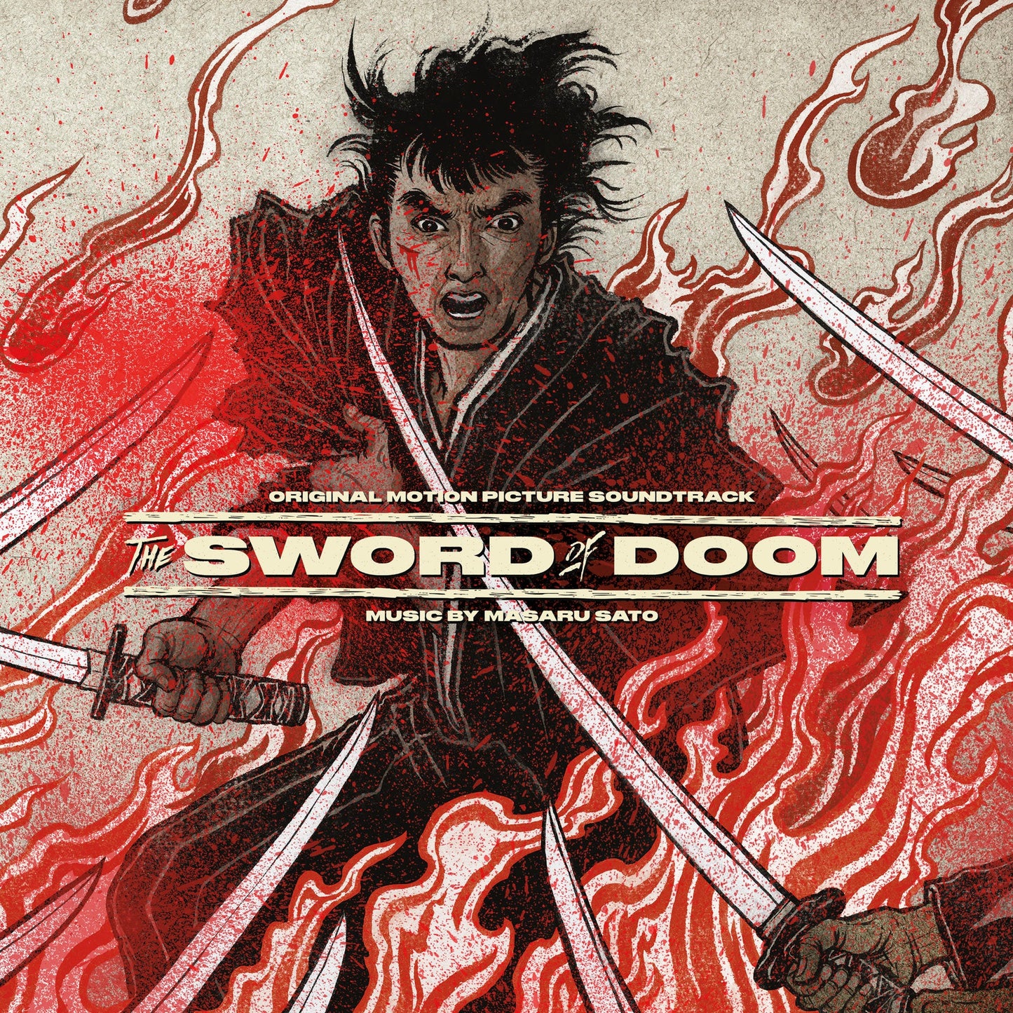 V/A "Sword of Doom OST" LP