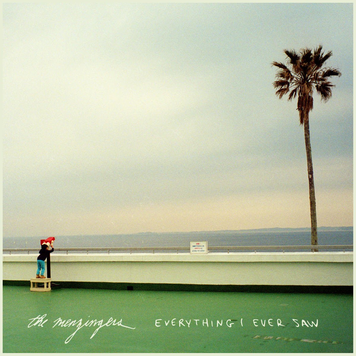 Menzingers - Everything I Ever Saw CD cover
