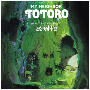 Joe Hisaishi "My Neighbor Totoro: Orchestra Stories Soundtrack" LP