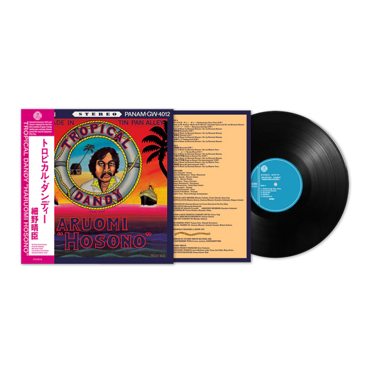 Haruomi Hosono "Tropical Dandy" LP