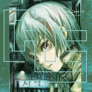 Wasei "JJ" Chikada "Cyberia Layer:05" 2xLP