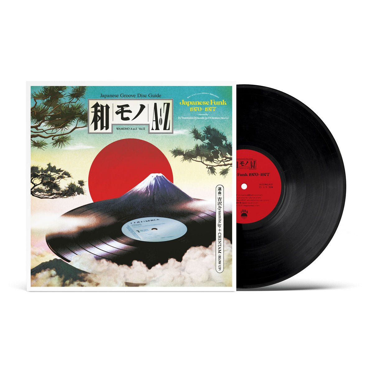 V/A "Wamono A to Z Vol. II - Japanese Funk 1970-1977" LP