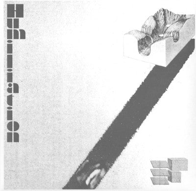 Humiliation "Laughing Wall" 7"