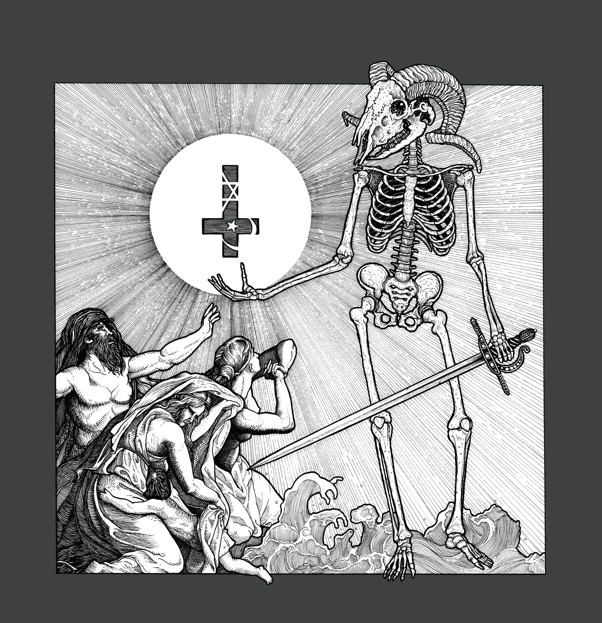 Senior Fellows "The Christened Remains of an Evolutionary Catastrophe" LP - Dead Tank Records