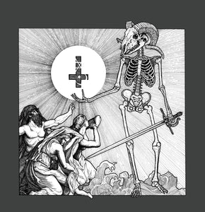 Senior Fellows "The Christened Remains of an Evolutionary Catastrophe" LP - Dead Tank Records