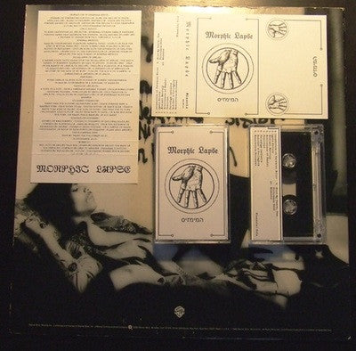 Morphic Lapse "Mimesis" Tape - Dead Tank Records