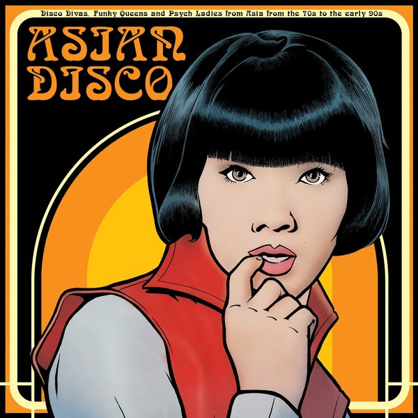 V/A "Asian Disco" LP