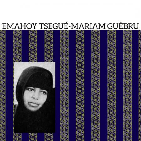 Guebru, Emahoy Tsegue-Mariam "s/t" LP - Dead Tank Records