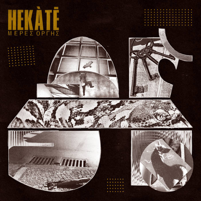 Hekate "Days of Wrath" LP
