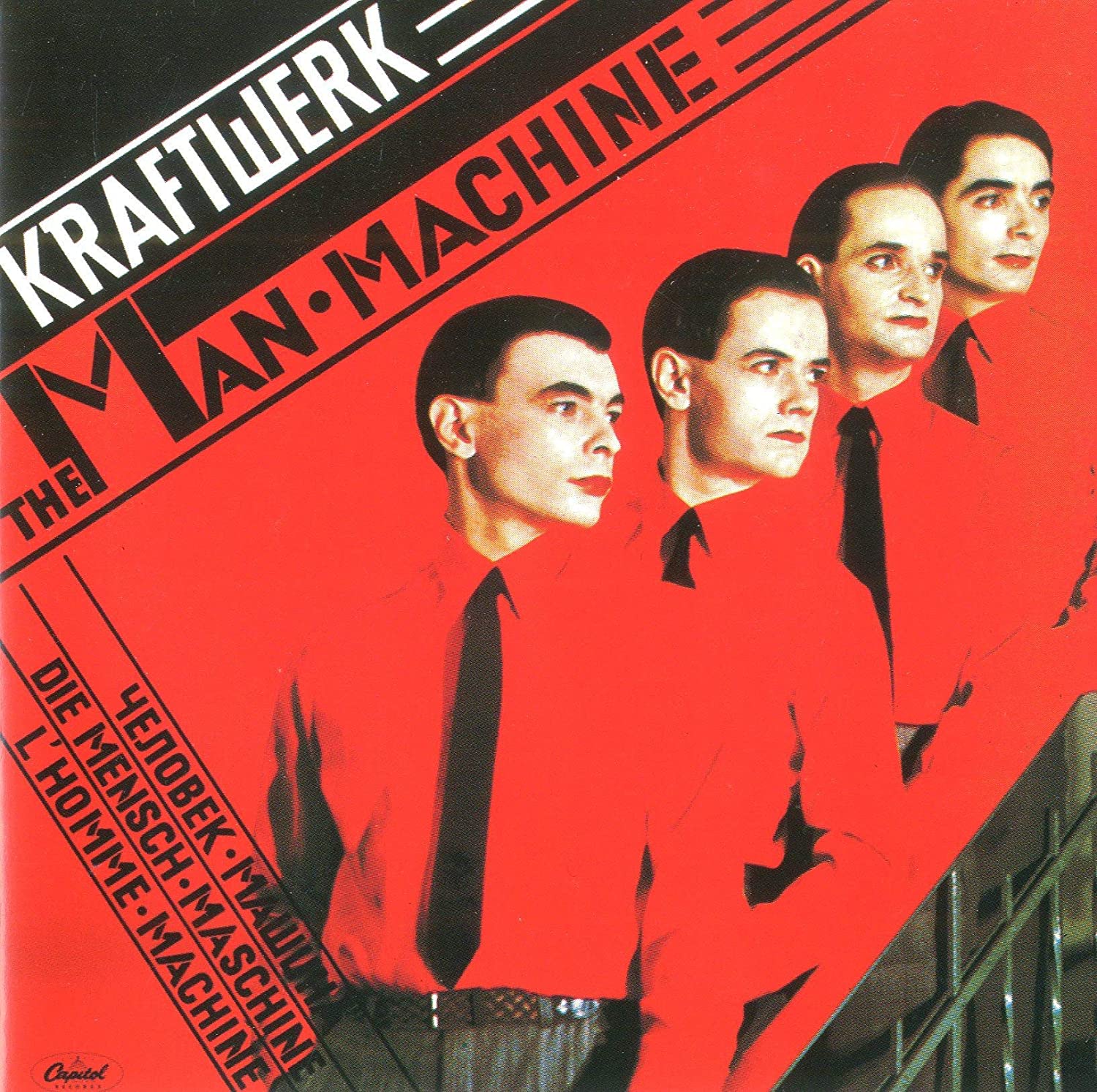Kraftwerk "The Man Machine" (color vinyl) LP