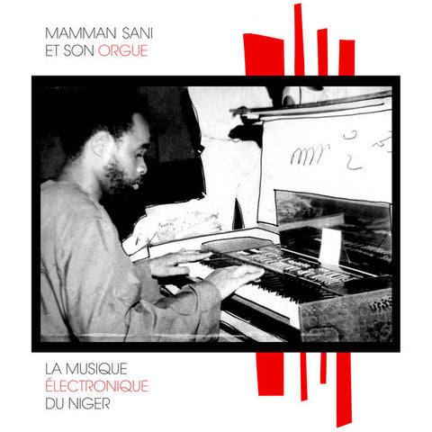Mamman Sani "La Musique Electronique Du Niger" LP
