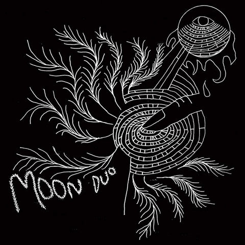 Moon Duo "Escape (Expanded Edition)" LP