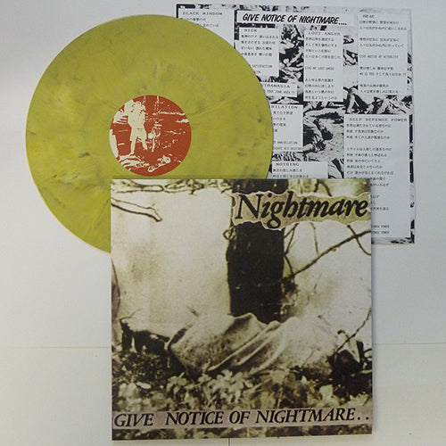 Nightmare "Give Notice of Nightmare" LP