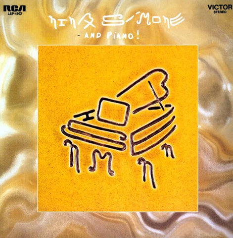 Nina Simone "And Piano" LP