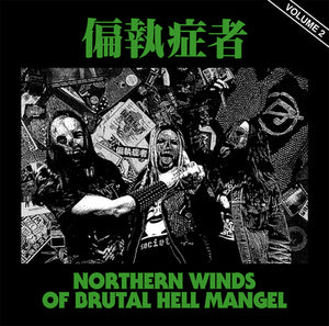 Paranoid "Northern Winds of Brutal Hell Mangel Vol 2" LP