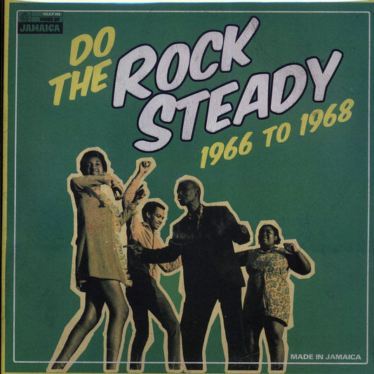 V/A "Do The Rocksteady" LP