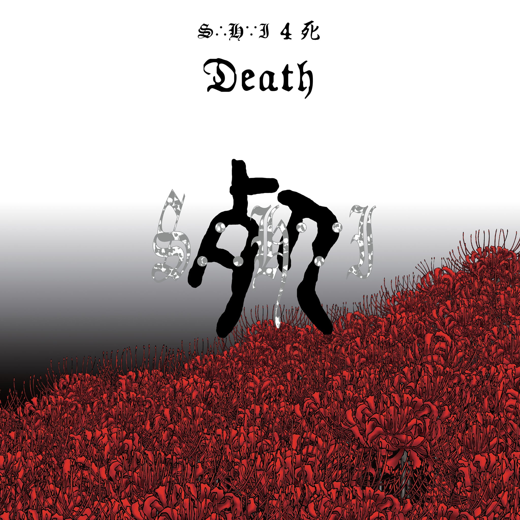 S.H.I "4 Death" LP