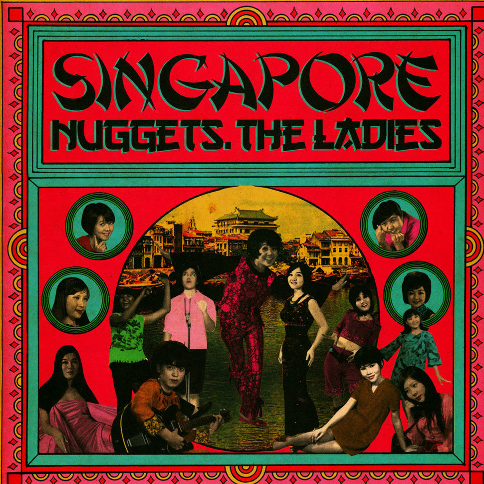 V/A "Singapore Nuggets, The Ladies" Compilation LP