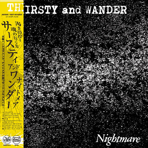 Nightmare "Thirsty and Wander" LP