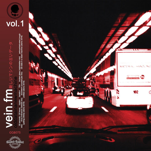 Vein.fm "Old Data in a New Machine Vol. 1" LP