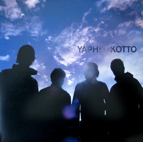 Yaphet Kotto "We Bury Our Dead Alive" LP
